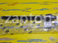 57724-4E400 Тяга рулевая Bongo 4WD YULIM Корея